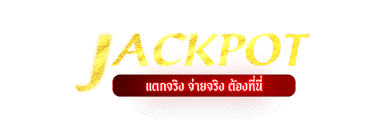 jackpot- jinbao 356