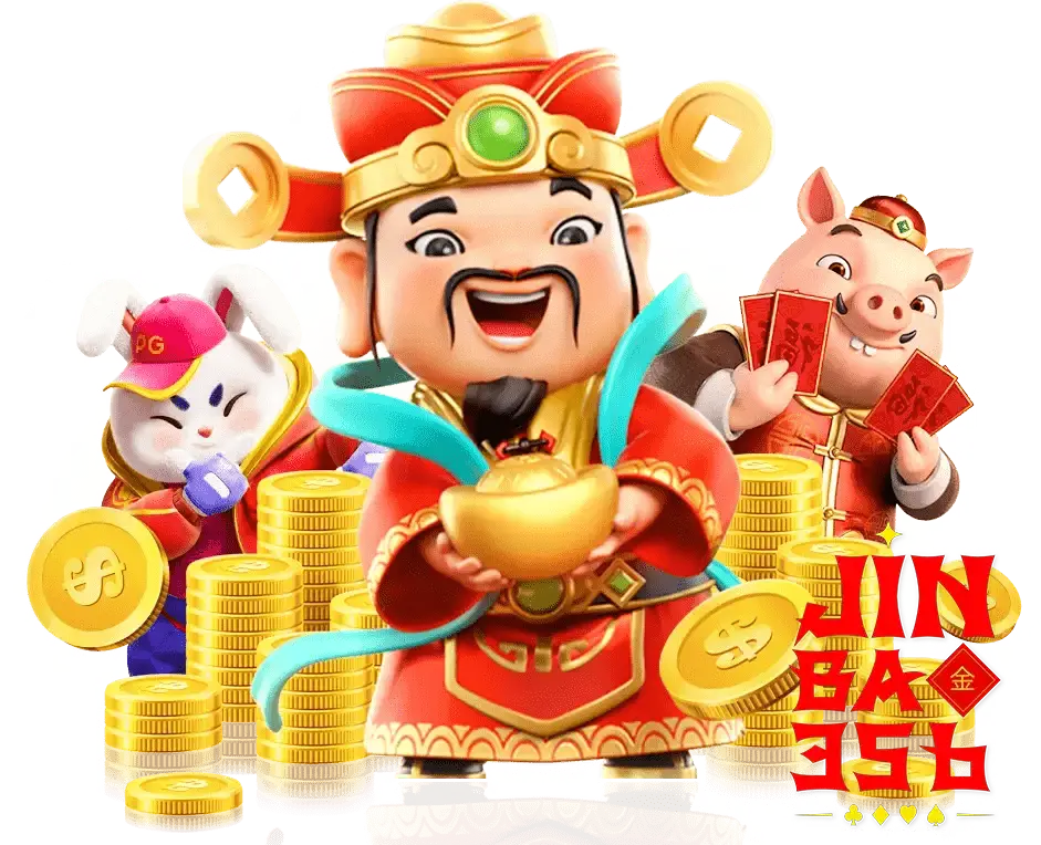 jinbao 356-1